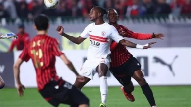 بالمجان.. قناة مفتوحة تنقل مواجهة الزمالك واتحاد العاصمة في نهائي الكونفدرالية الليلة