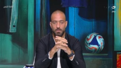 ميدو يكشف المتسبب في خسارة الزمالك لقب الكونفدرالية