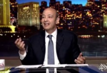 عمرو أديب يوجه سؤال قوي لـ معتمد جمال بعد مباراة القمة