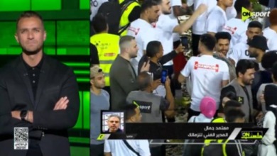 معتمد جمال: اهدي الدوري لمحمد صبري.. ويشيد بهؤلاء