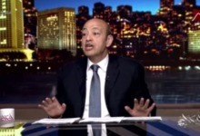تعليق ناري من عمرو أديب على خسارة الزمالك أمام الأهلي.. "الحظ معمول للأحمر "
