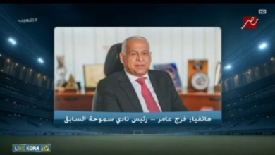 فرج عامر يثير الجدل بتصريحات غير لائقة عن لاعبي الزمالك
