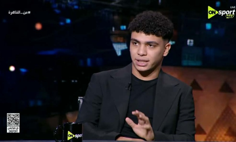 محمد إبراهيم يوضح أسرار التتويج بالدوري.. ودروس الكبار في الزمالك 1 محمد إبراهيم يوضح أسرار التتويج بالدوري.. ودروس الكبار في الزمالك