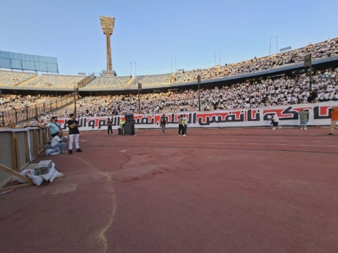 بين الألم والأمل.. ما الذي كُتب في مدرجات الزمالك قبل مواجهة سيراميكا؟- صورة