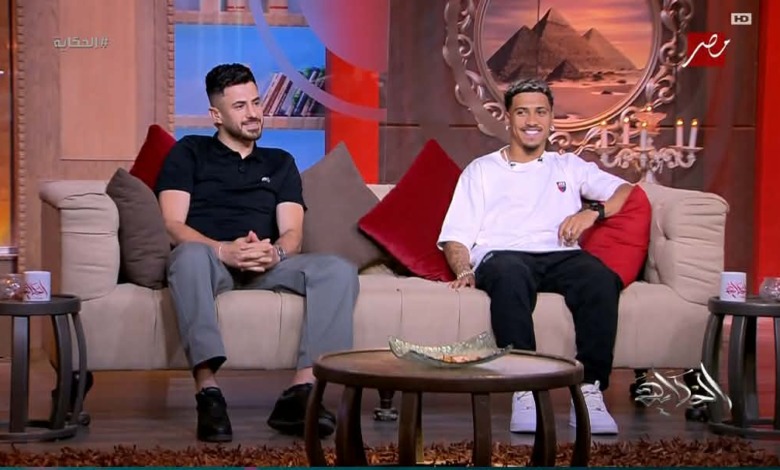 بيزيرا: كنت بالعب وانا مصاب من أجل الزمالك.. ويعلق على بكاء والده بعد الفوز بالدوري 1 بيزيرا: كنت بالعب وانا مصاب من أجل الزمالك.. ويعلق على بكاء والده بعد الفوز بالدوري