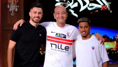 الونش يوضح سبب رفضه عرض الأهلي وتمسكه بالإستمرار في الزمالك