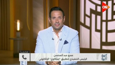أكثر من مجرد تطبيق: ما الذي يفعله تطبيق زملكاوي في الغرف المغلقة لحل أزمة إيقاف القيد وصفقات الفريق