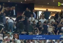 "كنت مستني يتقال برافو".. هشام نصر يكشف تطورات الرخصة الأفريقية وأزمة القيد في الزمالك.. ورسالة هامة 2 "كنت مستني يتقال برافو".. هشام نصر يكشف تطورات الرخصة الأفريقية وأزمة القيد في الزمالك.. ورسالة هامة