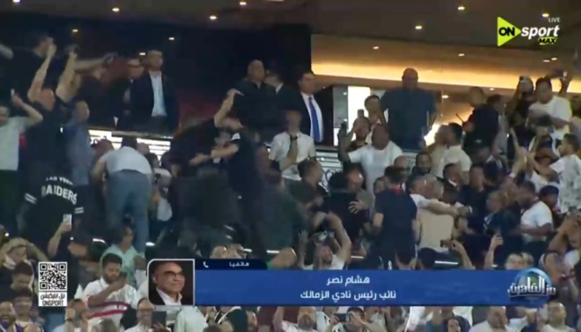 "كنت مستني يتقال برافو".. هشام نصر يكشف تطورات الرخصة الأفريقية وأزمة القيد في الزمالك.. ورسالة هامة 1 "كنت مستني يتقال برافو".. هشام نصر يكشف تطورات الرخصة الأفريقية وأزمة القيد في الزمالك.. ورسالة هامة
