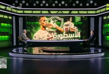 ناصر منسي يوضح سر لقب "الأسطورة" ويختار الأسطورة الحقيقي في الزمالك