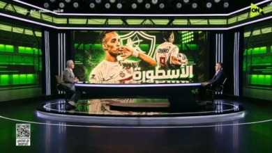 ناصر منسي يوضح سر لقب "الأسطورة" ويختار الأسطورة الحقيقي في الزمالك