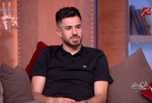 بين دموع الخيبة ومنصة التتويج.. "الونش" يفتح صندوق أسرار الزمالك 2 بين دموع الخيبة ومنصة التتويج.. "الونش" يفتح صندوق أسرار الزمالك