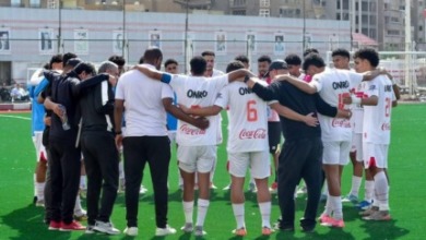 مواجهة خاصة في مشروع المستقبل.. شباب الزمالك 2005 يصطدم بمنتخب 2009 وديًا