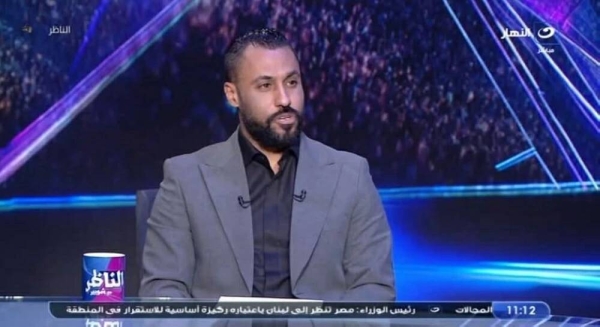 حسام عاشور يفجّرها: الزمالك في ورطة أمام اتحاد العاصمة.. والبدري ليس الأفضل لـ الأهلي 1 حسام عاشور يفجّرها: الزمالك في ورطة أمام اتحاد العاصمة.. والبدري ليس الأفضل لـ الأهلي