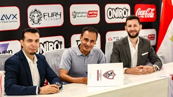 الزمالك يراهن على نجمه السابق.. طارق السيد يقود مشروع اكتشاف المواهب في السعودية 1 الزمالك يراهن على نجمه السابق.. طارق السيد يقود مشروع اكتشاف المواهب في السعودية