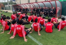 ‏جلسة تحفيزية للاعبي منتخب مصر للناشئين قبل مواجهة تونس ببطولة إفريقيا