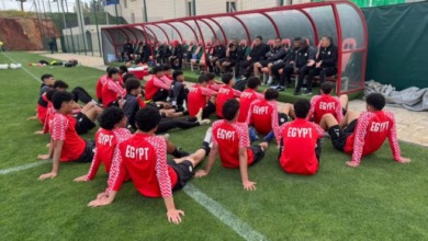 ‏جلسة تحفيزية للاعبي منتخب مصر للناشئين قبل مواجهة تونس ببطولة إفريقيا