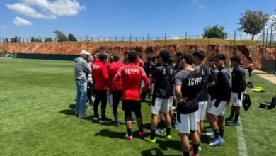 منتخب مصر للناشئين يفوز على تونس في بطولة إفريقيا