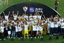 شاهد مراسم تتويج الزمالك بالدوري المصري للمرة الـ 15 في تاريخه - فيديو 2 شاهد مراسم تتويج الزمالك بالدوري المصري للمرة الـ 15 في تاريخه - فيديو