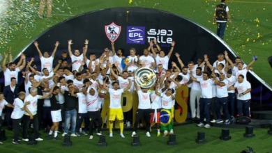 شاهد مراسم تتويج الزمالك بالدوري المصري للمرة الـ 15 في تاريخه - فيديو