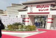 بعد الإجتماع مع هيئة الاوقاف.. الزمالك يصدر بياناً رسمياً حول آخر مستجدات أزمة أرض النادي بميت عقبة 3 بعد الإجتماع مع هيئة الاوقاف.. الزمالك يصدر بياناً رسمياً حول آخر مستجدات أزمة أرض النادي بميت عقبة