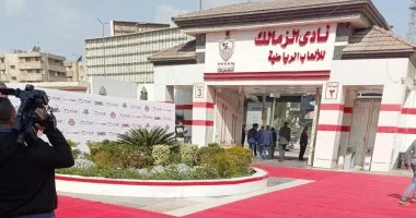 بعد الإجتماع مع هيئة الاوقاف.. الزمالك يصدر بياناً رسمياً حول آخر مستجدات أزمة أرض النادي بميت عقبة