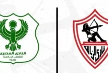 الزمالك يهنئ المصري البورسعيدي بالتتويج بلقب كأس عاصمة مصر 2 الزمالك يهنئ المصري البورسعيدي بالتتويج بلقب كأس عاصمة مصر