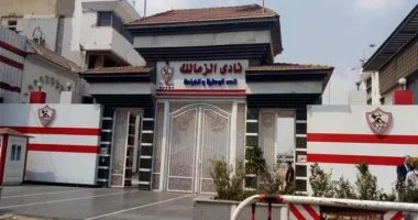 ‏بيان هام من ادارة الزمالك بشأن أرض أكتوبر.. ويشكر هؤلاء- صورة