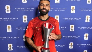 رسمياً.. محمد صلاح يتوج بجائزة رجل مباراة مصر ونيوزيلندا ويدخل تاريخ الفيفا من أوسع أبوابه!