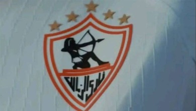 في إطار خطة بناء الفريق.. الزمالك يحسم مصير ميشلين نيقولا بعقد جديد