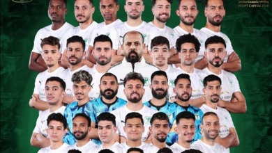 المصري يفوز على إنبي ويحصد لقب "كأس عاصمة مصر"