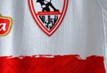 الزمالك يحسم الجدل بشأن صدور قرار تأديبي بايقاف القيد ضد النادي 2 الزمالك يحسم الجدل بشأن صدور قرار تأديبي بايقاف القيد ضد النادي