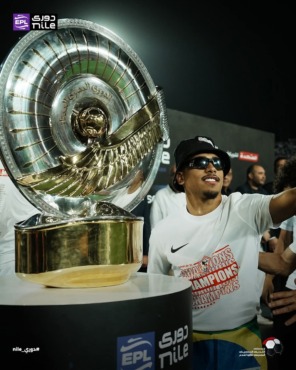 سر "الرؤية الثاقبة".. لماذا يتوقع بيزيرا تألق أحمد فتوح عالمياً مع منتخب مصر في المونديال 1 سر "الرؤية الثاقبة".. لماذا يتوقع بيزيرا تألق أحمد فتوح عالمياً مع منتخب مصر في المونديال