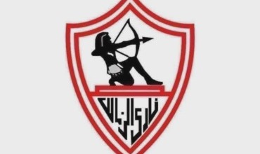 الزمالك يعلن التشكيل الكامل للجهاز الفني والإداري لفريق كرة القدم للسيدات