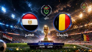 بدون تشفير وعلى النايل سات.. تعرف على تردد القناة الناقلة لافتتاحية لمنتخب مصر في المونديال