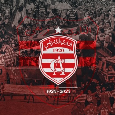 بعد العودة للمشاركة الأفريقية.. الإفريقي التونسي يخطط للتعاون مع الزمالك 1 بعد العودة للمشاركة الأفريقية.. الإفريقي التونسي يخطط للتعاون مع الزمالك