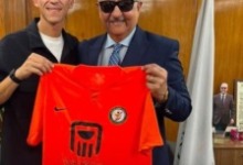 عقوبة الفيفا تحرم الفارس الأبيض.. البنك الأهلي يخطف صفقة الزمالك "الحائرة" رسمياً! 2 عقوبة الفيفا تحرم الفارس الأبيض.. البنك الأهلي يخطف صفقة الزمالك "الحائرة" رسمياً!