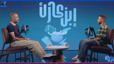 ناصر ماهر يكشف سر التضحية بالقلعة البيضاء من أجل إنقاذ زملائه