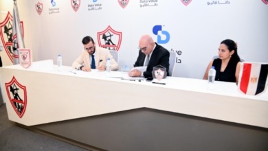 رسمياً.. الزمالك يوقع عقد شراكة مع "داتا فاليو" ويطلق قطار التحول الرقمي الشامل