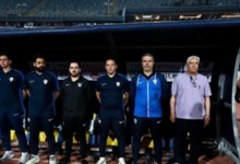 إنجاز علمي في ميت عقبة".. مدرب الزمالك يرفع رصيده بلقب الدكتوراه 2 إنجاز علمي في ميت عقبة".. مدرب الزمالك يرفع رصيده بلقب الدكتوراه