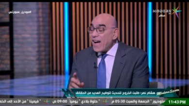 هشام نصر يكشف عن القرار المحتمل من مجلس الزمالك بشأن إقتراحات الأوقاف 4 هشام نصر يكشف عن القرار المحتمل من مجلس الزمالك بشأن إقتراحات الأوقاف