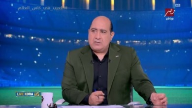 مدرب سابق للفريق.. مهيب عبد الهادي يفجر مفاجأة كبرى بشأن اسم المدير الفني الجديد للزمالك