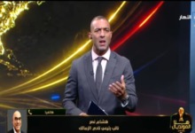 هشام نصر يحسم الجدل بشأن حقيقة رحيل جون إدوارد عن الزمالك 2 هشام نصر يحسم الجدل بشأن حقيقة رحيل جون إدوارد عن الزمالك