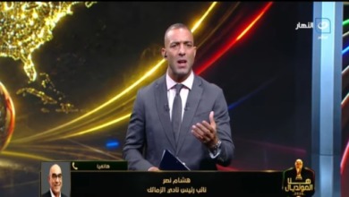 هشام نصر يحسم الجدل بشأن حقيقة رحيل جون إدوارد عن الزمالك