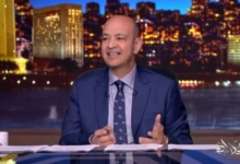 برعاية رئاسية.. عمرو أديب يفتح ملف "أرض الزمالك" الجديدة مع حسين لبيب 4 برعاية رئاسية.. عمرو أديب يفتح ملف "أرض الزمالك" الجديدة مع حسين لبيب