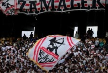 قرار تاريخي من مجلس إدارة الزمالك بشأن جماهير النادي 3 قرار تاريخي من مجلس إدارة الزمالك بشأن جماهير النادي