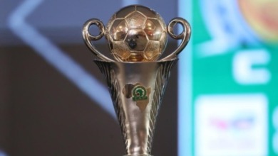 ​رسمياً.. المحكمة الرياضية الدولية تنصف الزمالك في قضية نهائي الكونفدرالية