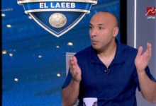 "مكتوب علينا الشقا ووجع القلب".. تصريحات نارية من أيمن عبدالعزيز بسبب أزمات الزمالك 3 "مكتوب علينا الشقا ووجع القلب".. تصريحات نارية من أيمن عبدالعزيز بسبب أزمات الزمالك