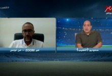 "سر الـ 62 ألف دولار".. محامي صلاح مصدق يفند الأنباء المترددة حول الخطأ الإداري القاتل للزمالك