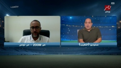 "سر الـ 62 ألف دولار".. محامي صلاح مصدق يفند الأنباء المترددة حول الخطأ الإداري القاتل للزمالك